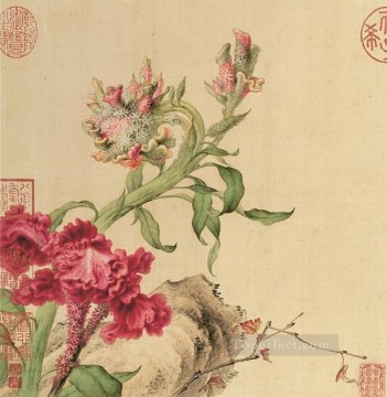 花 鳥 Painting - ラング輝く鳥と花の古い墨 ジュゼッペ・カスティリオーネ